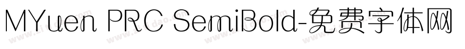 MYuen PRC SemiBold字体转换